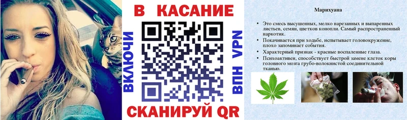 Купить наркоту Усть-Лабинск Бошки Шишки НБОМе Меф БУТИРАТ