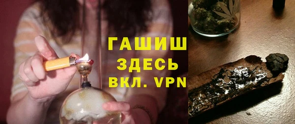 Альфа ПВП Тутаев