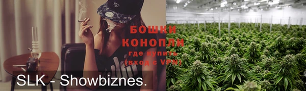 гидропоника Пестово