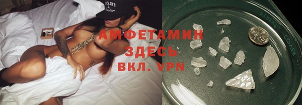 гидропоника Пестово