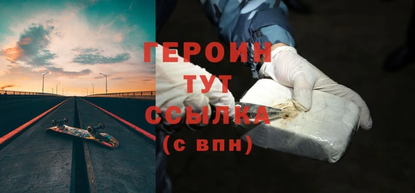 кокс Пересвет