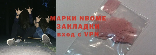 гидропоника Пестово