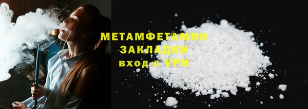 ешки Остров