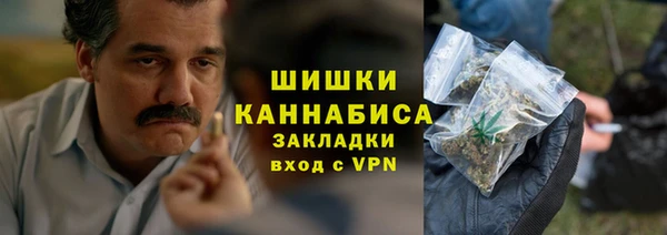 кокс Пересвет