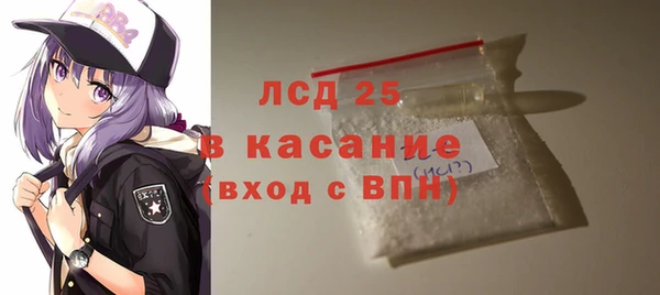 эйфоретик Переславль-Залесский