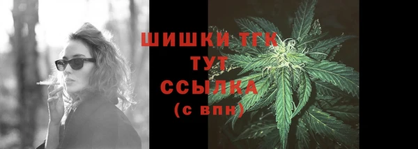 кокс Пересвет