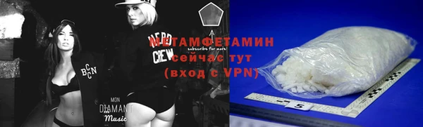 эйфоретик Переславль-Залесский