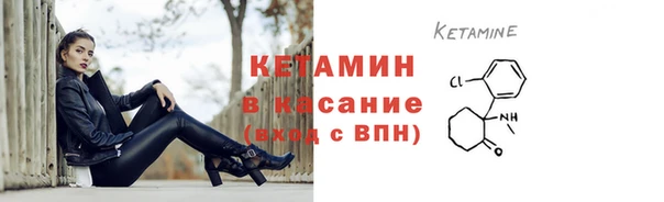 гидропоника Пестово