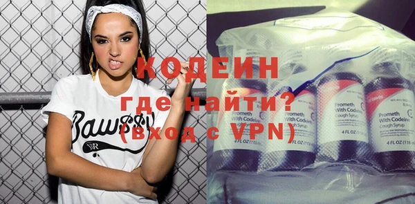 кокс Пересвет