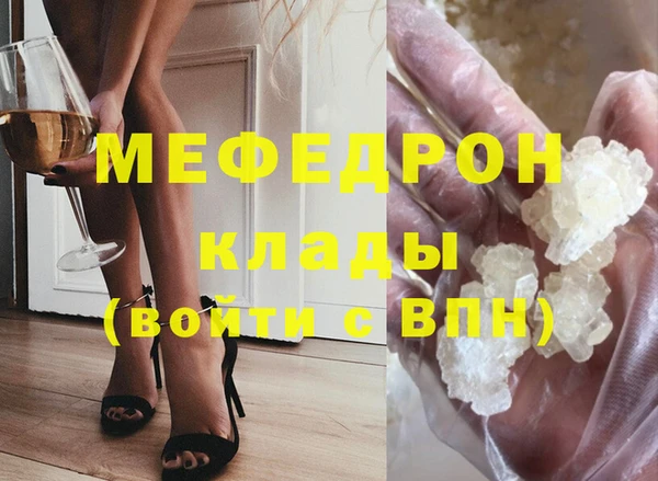 гидропоника Пестово