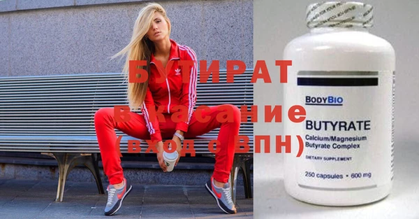 кокс Пересвет