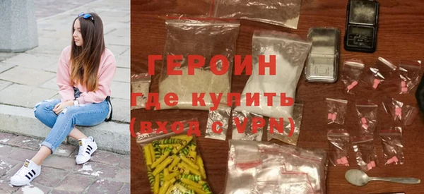 эйфоретик Переславль-Залесский