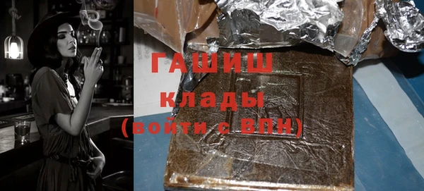 кокс Пересвет