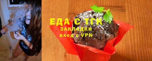 кокс Пересвет