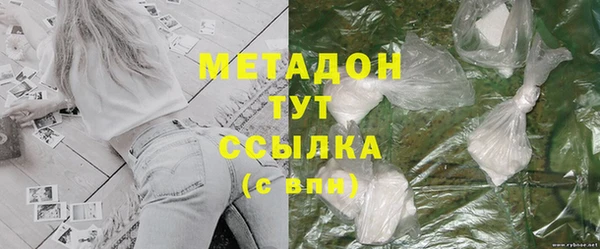 гидропоника Семилуки