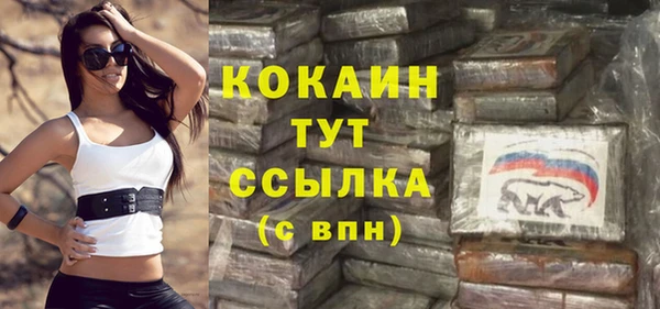 гидропоника Пестово