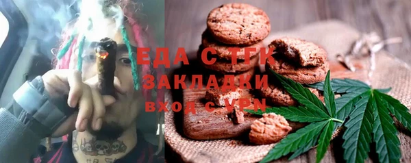 гидропоника Пестово