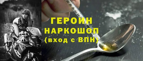 гидропоника Пестово