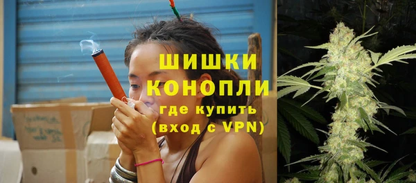 кокс Пересвет