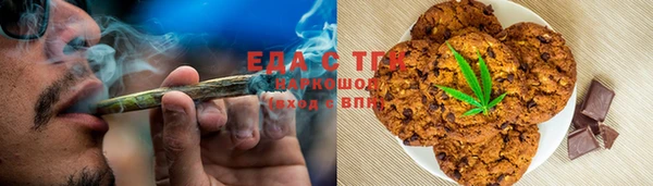 гидропоника Пестово