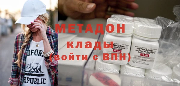 гидропоника Пестово
