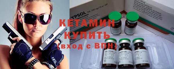 гидропоника Пестово