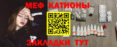 эйфоретик Апрелевка