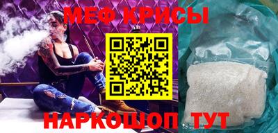 эйфоретик Апрелевка