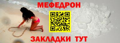 спиды Аргун