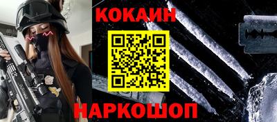 mdpv Гагарин
