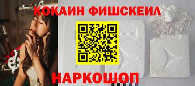 спиды Аргун