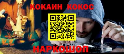 mdpv Гагарин