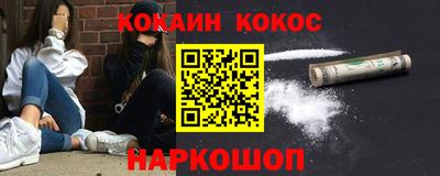скорость Гай