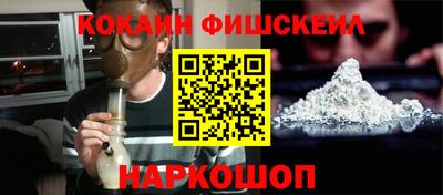 скорость Гай