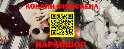 спиды Аргун