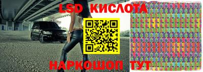 мефедрон Гатчина