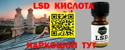 mdpv Гагарин