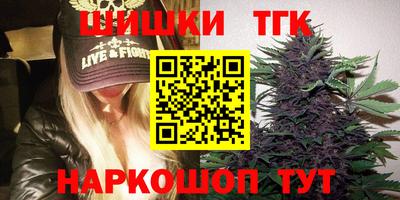 mdpv Гагарин