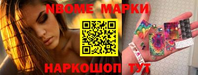 мефедрон Гатчина