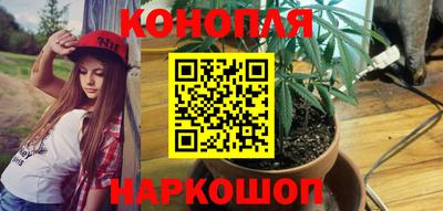мефедрон Гатчина