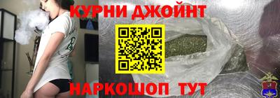 прущие крисы Апшеронск