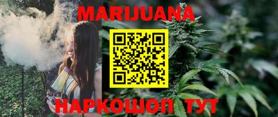 мефедрон Гатчина