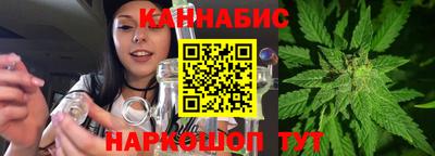 прущие крисы Апшеронск