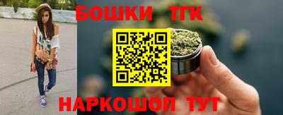 mdpv Гагарин
