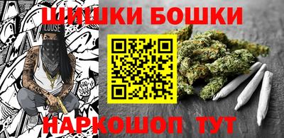 скорость Гай