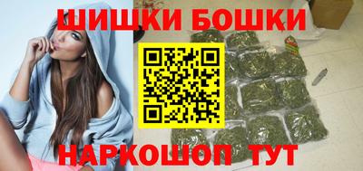 мефедрон Гатчина