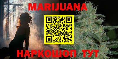 скорость Гай