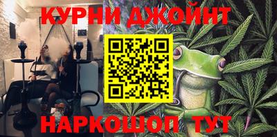 mdpv Гагарин