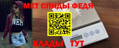 эйфоретик Апрелевка