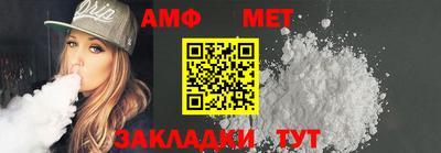 скорость Гай
